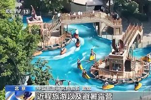 半岛客户端下载安装手机版苹果截图1